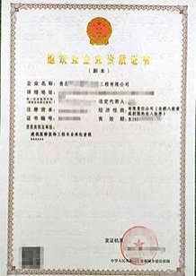 装饰装修专包一